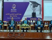 رئيس جامعة بنها يشارك باحتفالية يوم التميز العلمى الثامن