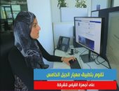 رانيا مرسي.. مصرية من أوائل الثانوية 2004 تصنف أهم باحثة في مجال الاتصالات حول العالم