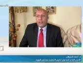 تطوير التعليم بالوزراء: خريطة الجامعات التكنولوجية موزعة بربوع الجمهورية