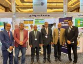 جامعة سوهاج تشارك بمنتدى أنشطة الجامعات الحكومية لمواجهة التغيرات المناخية