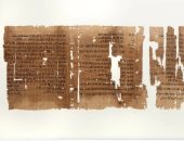 برديات للبيع.. أشهر المخطوطات المصرية القديمة في المزادات العالمية