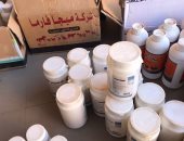 ضبط  35 صنف أدوية بيطرية ما بين محظورة ومنتهية الصلاحية بكفر الشيخ