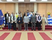 هيئة الدواء المصرية تنظم الاحتفال السنوى الثانى لتكريم العاملين الأكثر تميزا