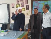 وكيل أزهر الإسكندرية يتفقد تدريب ترقى المعلمين بمركز تدريب سموحة