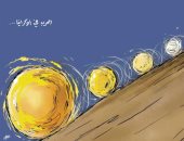 كاريكاتير اليوم.. الحرب الروسية الأوكرانية تزداد اشتعالا يوما تلو الآخر