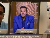 أول مصري يوثّق التبرع بالأعضاء فى الشهر العقاري: أهلي كانوا رافضين وأقنعتهم