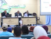 ختام فعاليات ملتقى السلامة والصحة المهنية فى نقابة المهندسين بالإسكندرية 