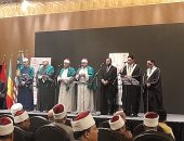 الأوقاف تنظم أمسية ابتهالية على هامش مؤتمر "الأعلى للشئون الإسلامية"
