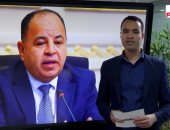 المالية: تيسير إجراءات الإفراج الجمركى ورد الضريبة لضيوف مصر بقمة المناخ.. فيديو