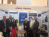 جامعة حلوان تشارك بمنتدى أنشطة وفعاليات الجامعات المصرية لمواجهة تغير المناخ