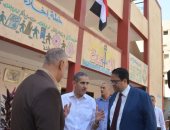 2569 مدرسة جاهزة لاستقبال مليون و208 آلاف طالب في العام الدراسي الجديد بالغربية