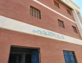 الانتهاء من 4 مجمعات خدمات لأهالى برج العرب ضمن "حياة كريمة" بالإسكندرية