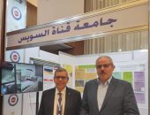 جامعة قناة السويس تعرض تقريراً حول جهودها بمجال التغيرات المناخية 