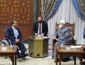 شيخ الأزهر يستقبل السفير النيبالي لدى القاهرة لبحث سبل تعزيز التعاون