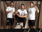 اتحاد الكرة يعلن عن القميص الثاني للمنتخب 