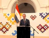 ترشح مصر لعضوية مجلس إدارة الاتحاد الدولى للاتصالات عن أفريقيا 
