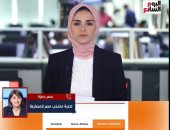 سمر حمزة لليوم السابع: تصدرى التصنيف العالمى للمصارعة نتيجة مجهود وخطة ..فيديو