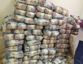 مصادرة طن من الأرز ضُبط داخل مخزن ببورسعيد بغرض الاحتكار