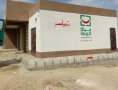 حياة كريمة.. الصرف الصحى والمشروعات الخدمية الأبرز فى قرى ملوى وأبو قرقاص