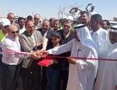 افتتاح مدرسة شيدها الأهالى نجع شبانة للتعليم الأساسى فى شمال سيناء.. صور