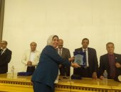 "تعليم الإسكندرية" يحصد المركز الأول فى المجال الصناعى على مستوى الجمهورية