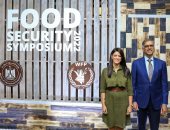 وزيرة التعاون الدولى تفتتح الدورة الأولى لمؤتمر الأمن الغذائى 2022