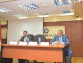 التعليم العالى: ورشة عمل حول تأثير التغيرات المناخية على الموارد الأرضية