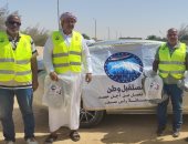 معسكر شبابى ترفيهي وتوعوى وحملات تنظيف وتشجير للقرى.. أبرز فعاليات "مستقبل وطن" بالمحافظات