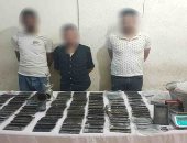 الداخلية تضبط 15 كيلو مخدرات وميزانا إلكترونيا فى بنى سويف