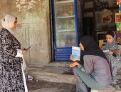 ندوات توعية وحملات طرق أبواب وورش سباكة بقرى حياة كريمة فى المنوفية