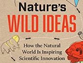 Nature's Wild Ideas.. كتاب كريستى هاميلتون يبعث رسالة حب إلى الطبيعة