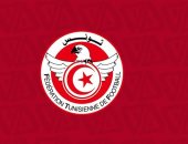 الاتحاد التونسي يكشف الأسباب الحقيقية وراء تأجيل انطلاق الدوري