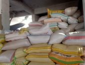ضبط 144 طن أرز أبيض وشعير قبل بيعها فى السوق السوداء بكفر الشيخ