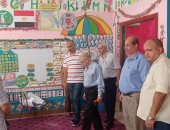 المنوفية تنهى استعدادتها لاستقبال العام الدراسى الجديد.. وكيل وزارة التعليم: استلام 36 مدرسة بنطاق المحافظة وإنشاء أخرى جديدة ضمن الخطة الاستثمارية لـ"الأبنية التعليمية".. والعمل بـ13 مدرسة بداية من الغد.. صور