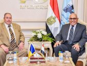 رئيس الهيئة العربية للتصنيع يبحث مع سفير رومانيا بالقاهرة تعزيز الشراكة في المجالات المختلفة