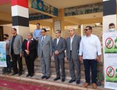 محافظ الغربية يشهد طابور الصباح وتحية العلم في مدرسة بطنطا..صور وفيديو