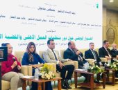 التحالف الوطنى للعمل الأهلى يناقش دور منظمات المجتمع المدنى فى التصدى للقضية السكانية