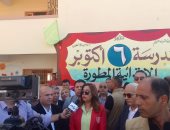 "أنت الأخ رقم كام؟" سؤال وزير التعليم لتلاميذ دمياط