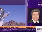 التنمية المحلية: 210 أتوبيسات تعمل بالغاز الطبيعى للمشاركة فى نقل وفود قمة المناخ