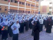 بدء العام الدراسي الجديد بمدارس المنوفية وسط مظاهر من الفرحة على وجوه الطلاب