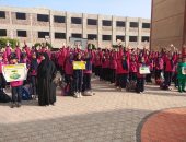 طابور صباح وإذاعة مدرسية.. انتظام الدراسة فى مدارس الغربية