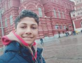 طفل مصرى يتأهل بمسابقة للفيزياء ويزور أكبر مراكز البحوث النووية في روسيا