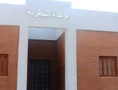 "حياة كريمة" ببنى سويف.. مجمع طنسا الزراعى خطوة على طريق الزراعة الحديثة.. فيديو