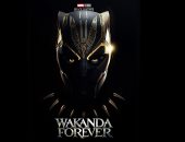 30 ثانية مشوقة فى البرومو الدعائى لـBlack Panther: Wakanda Forever.. فيديو