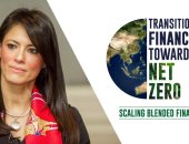 وزيرة التعاون الدولى تُشارك فى فعاليات مؤتمر «توسيع نطاق التمويل المختلط لتحفيز التحول الأخضر»