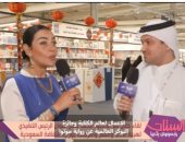 رئيس هيئة الأدب السعودية: 4 معارض للكتاب السنة المقبلة 