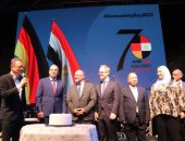 وزير الرى يشارك باحتفال سفارة ألمانيا بمرور 70 عاماً على العلاقات المصرية الألمانية
