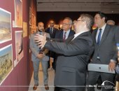 مكتبة الإسكندرية تفتتح معرض "التراث المصرى فى الأرشيف الكرواتي"