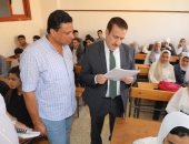 إنشاء وصيانة 40 مدرسة بمركز الشهداء فى المنوفية ضمن مبادرة حياة كريمة 