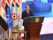 الرئيس السيسى يشهد الندوة التثقيفية للقوات المسلحة "أكتوبر.. إرادة وطن"   